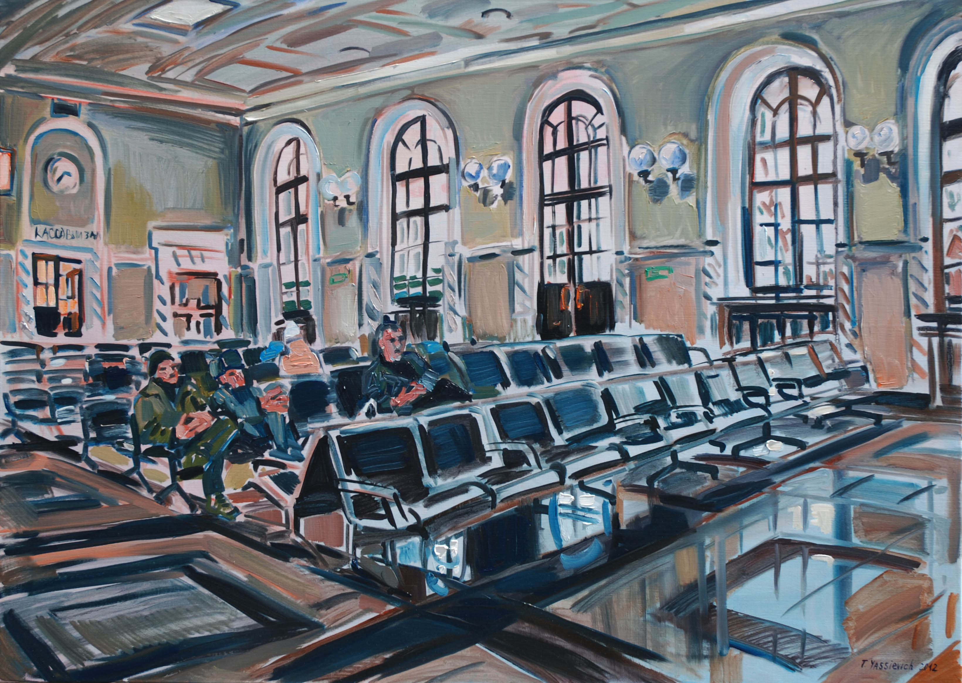 Illustration Expo. Knokke. Tatyana Yassievich. Pskov Station Waiting room. 115x160 cm 2012 huile sur toile. 2015-01-17
